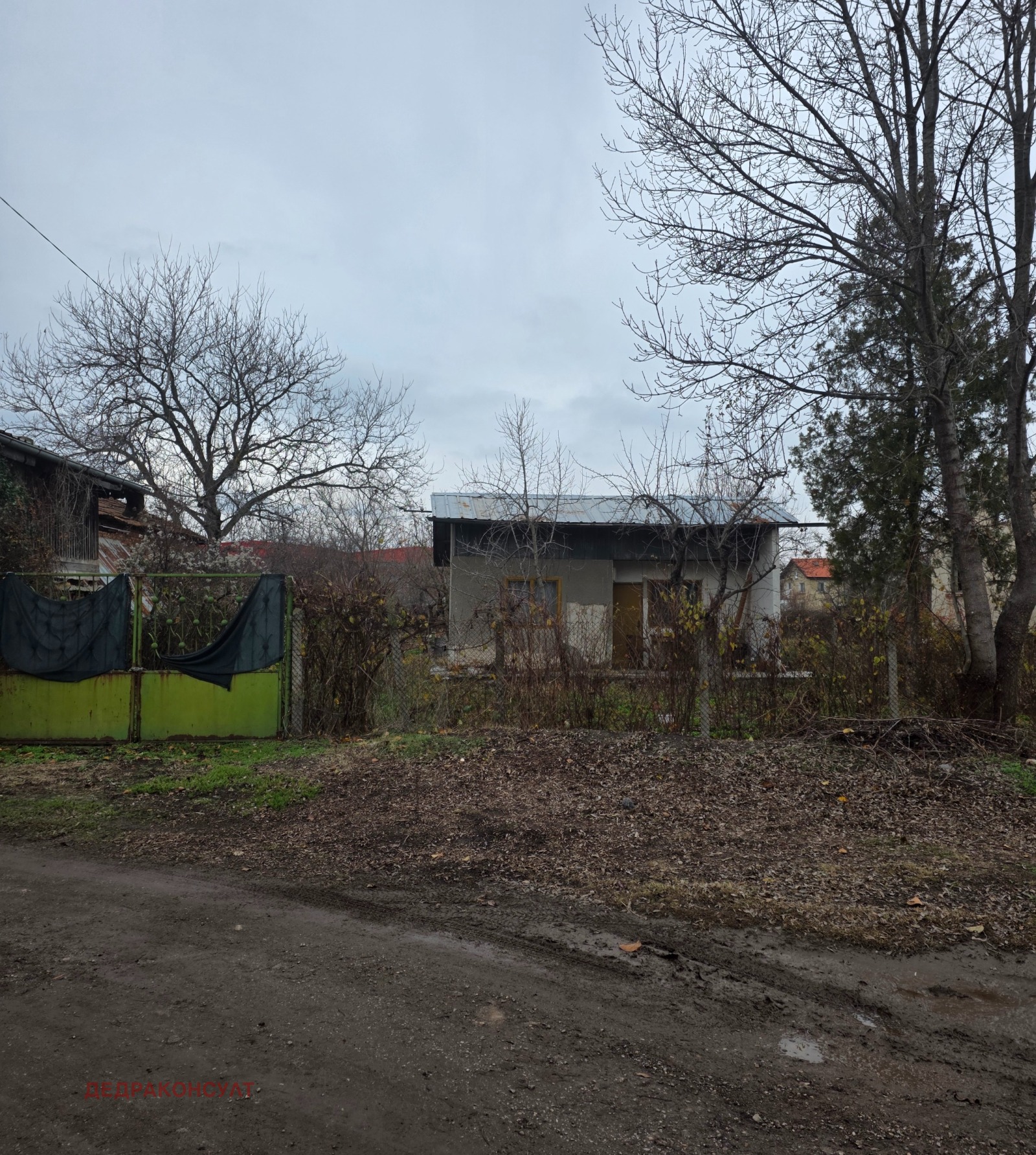 Продава КЪЩА, с. Равно поле, област София област