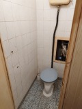 Продава 2-СТАЕН, град Плевен, Сторгозия • 72000 € / 140819.76 лв. • 62295862 8