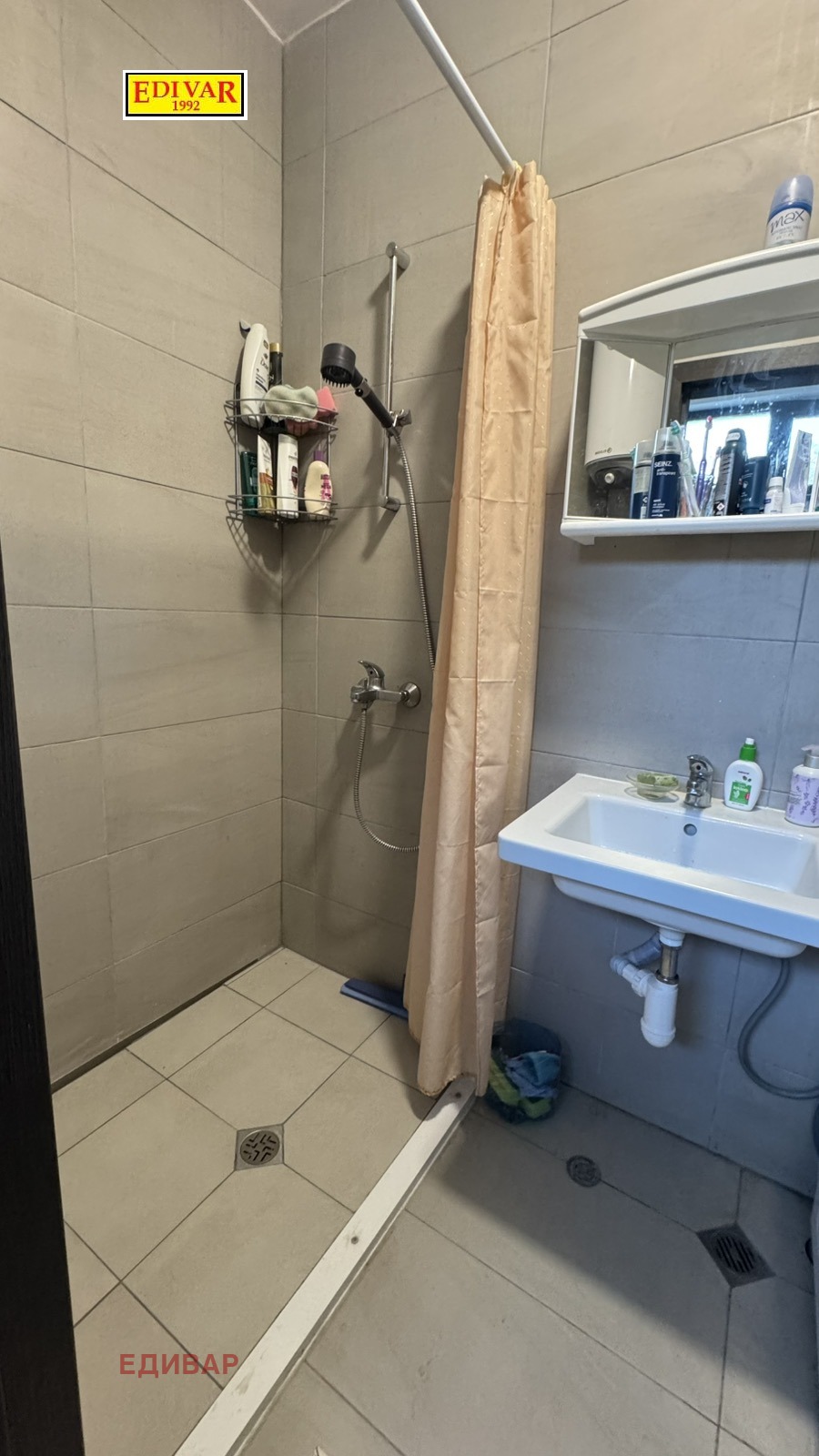 ������� 1-����� | Imot.bg � ����������� 9