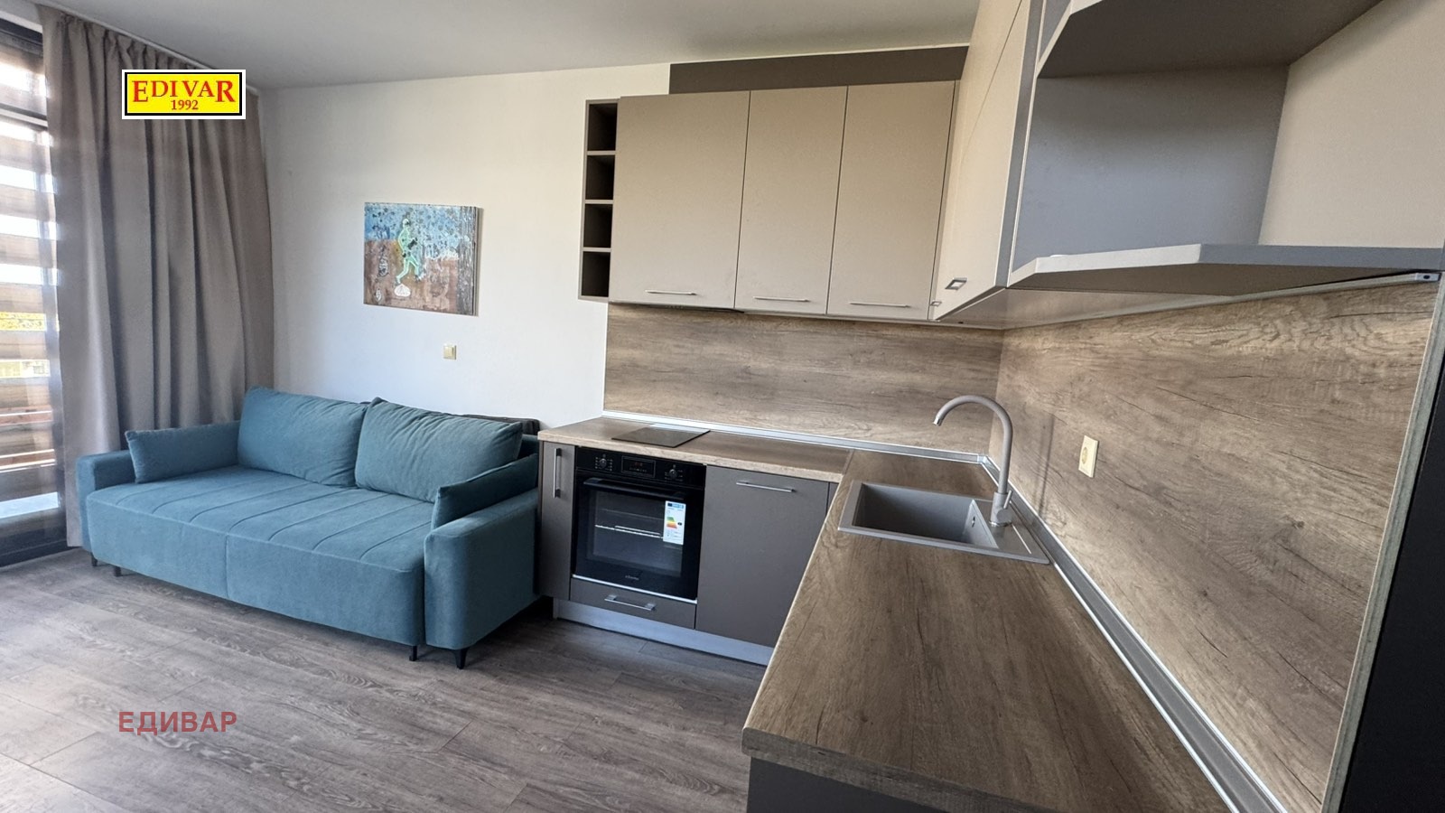 ������� 1-����� | Imot.bg � ����������� 2