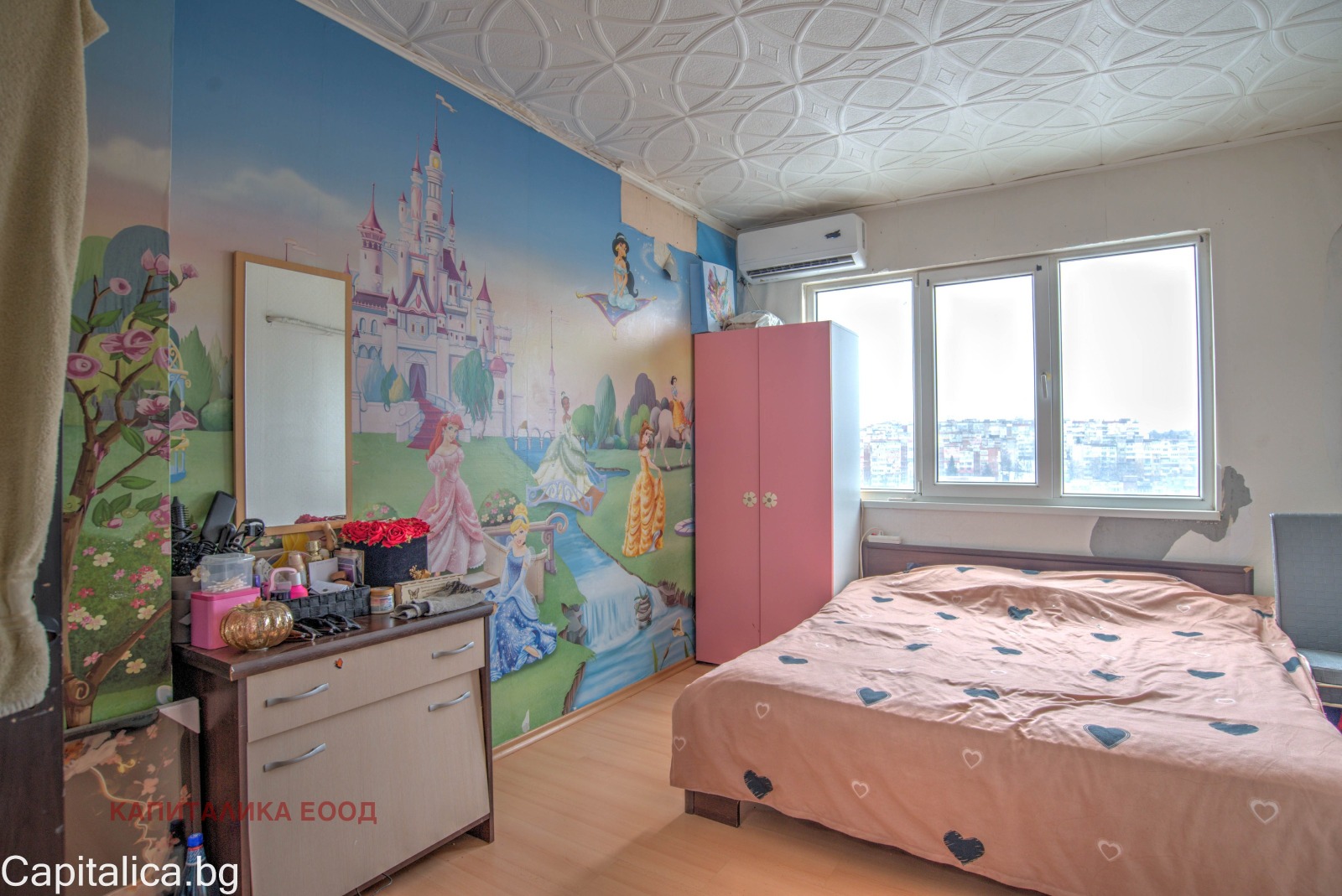 ������� 2-����� | Imot.bg � ����������� 4