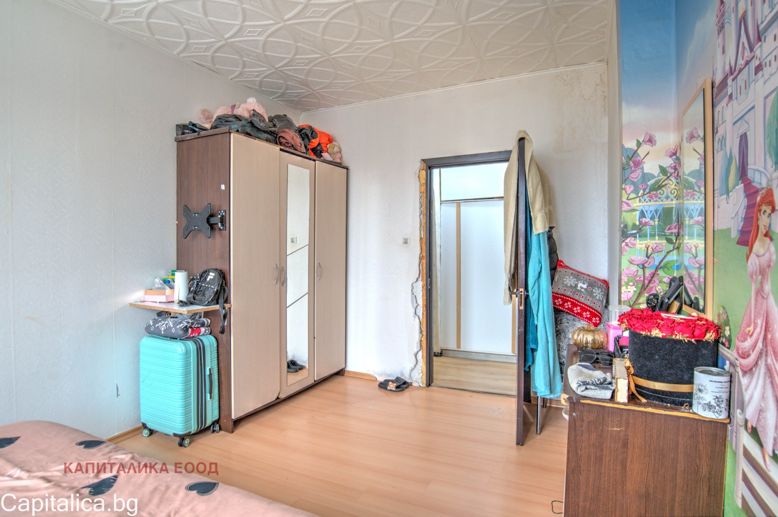 ������� 2-����� | Imot.bg � ����������� 6