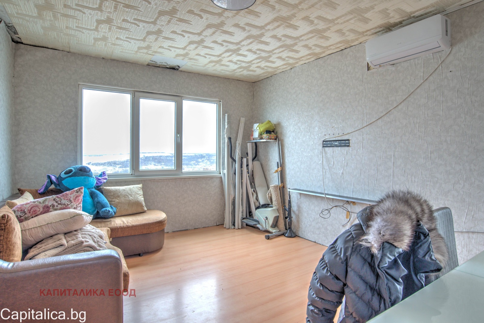 ������� 2-����� | Imot.bg � ����������� 8