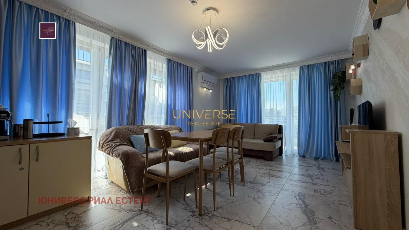 ������� 2-����� | Imot.bg � ����������� 2