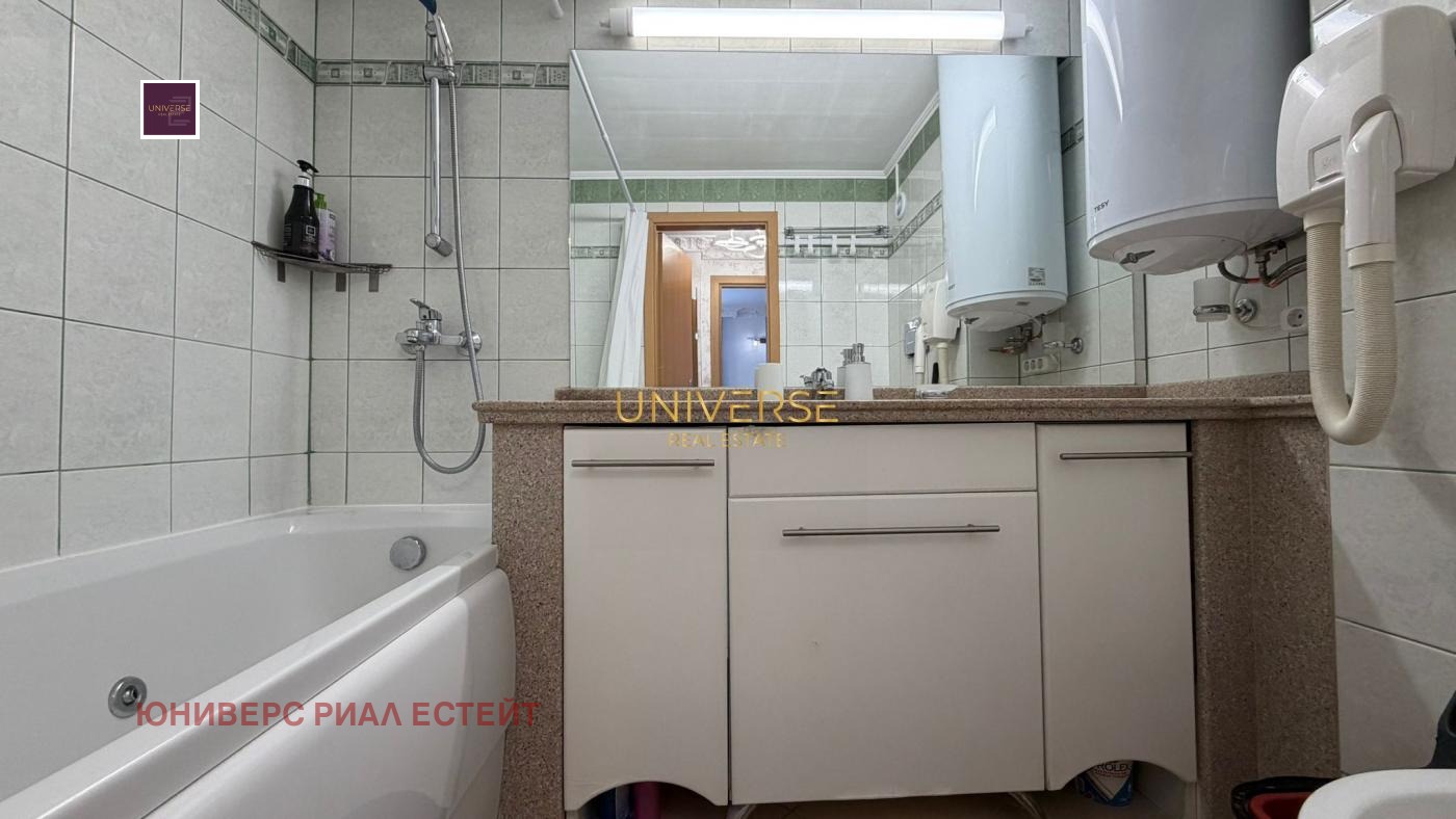 ������� 2-����� | Imot.bg � ����������� 6