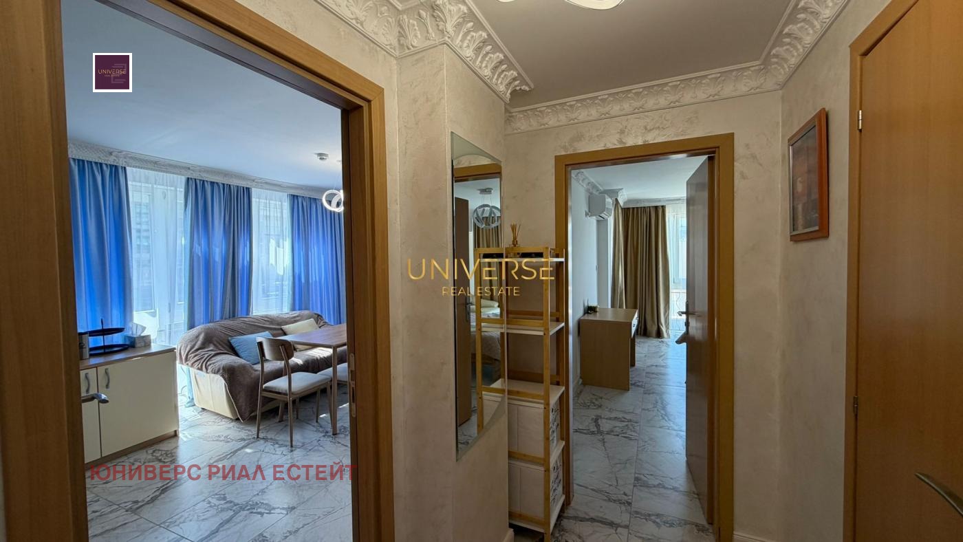������� 2-����� | Imot.bg � ����������� 7
