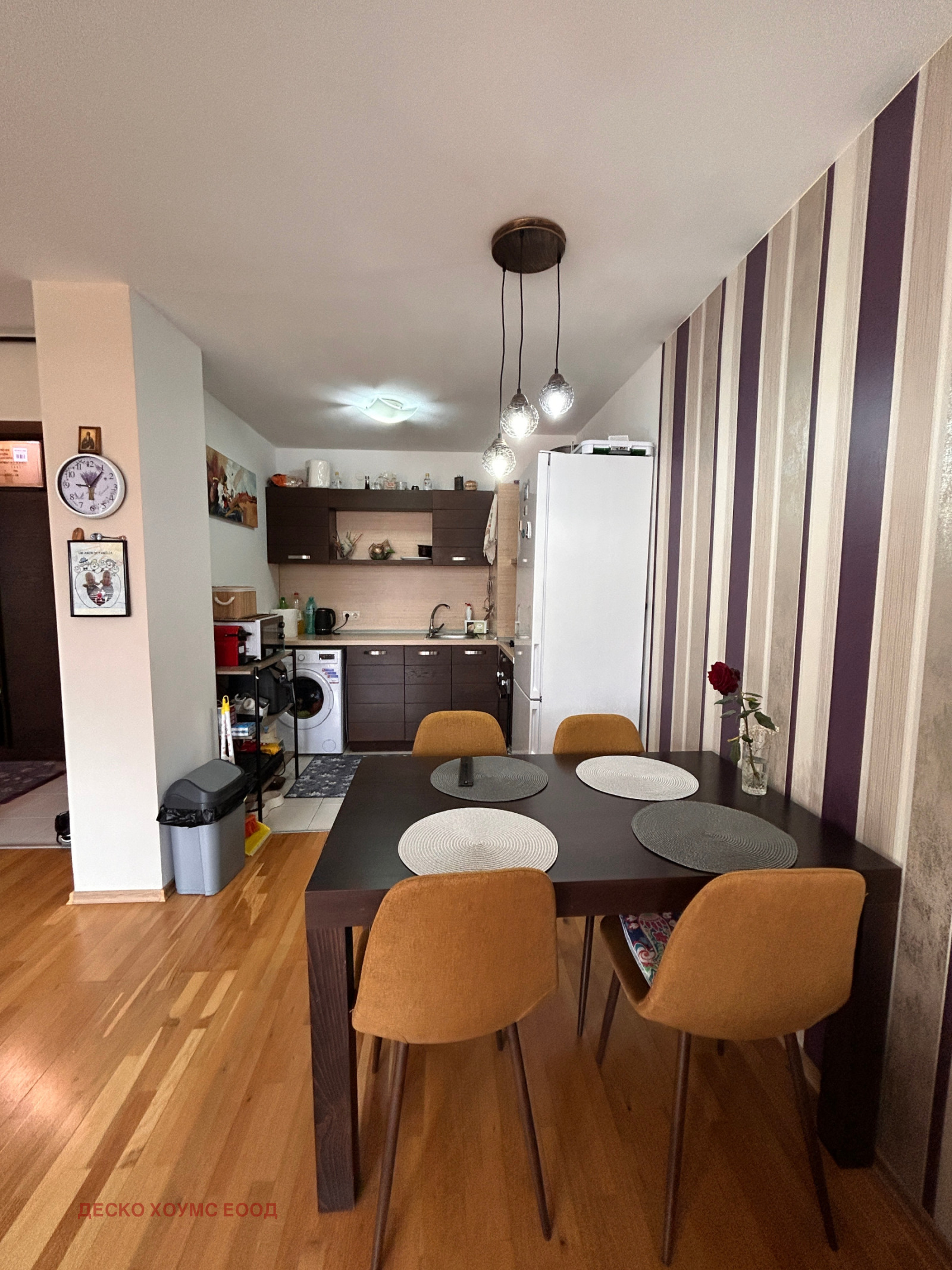 ������� 2-����� | Imot.bg � ����������� 7