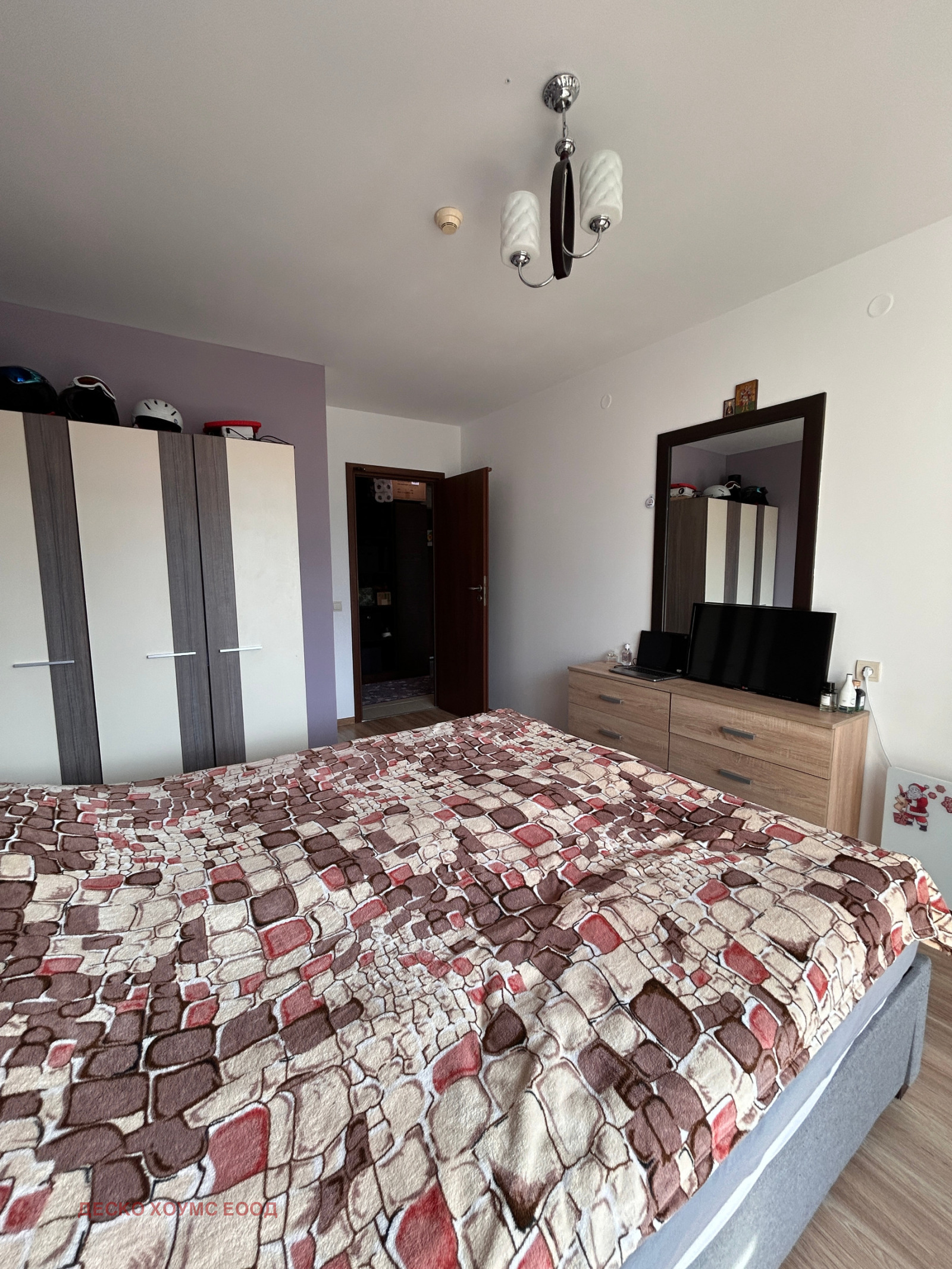 ������� 2-����� | Imot.bg � ����������� 13