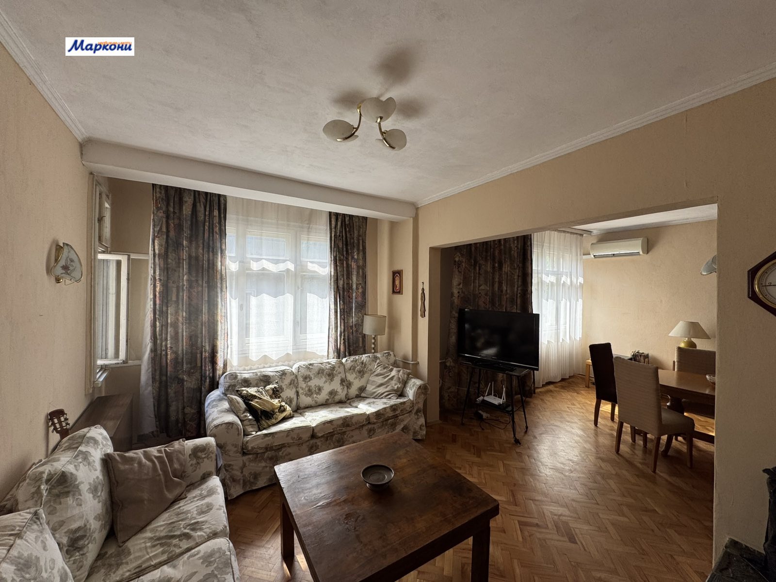 ������� ���������� | Imot.bg � ����������� 1