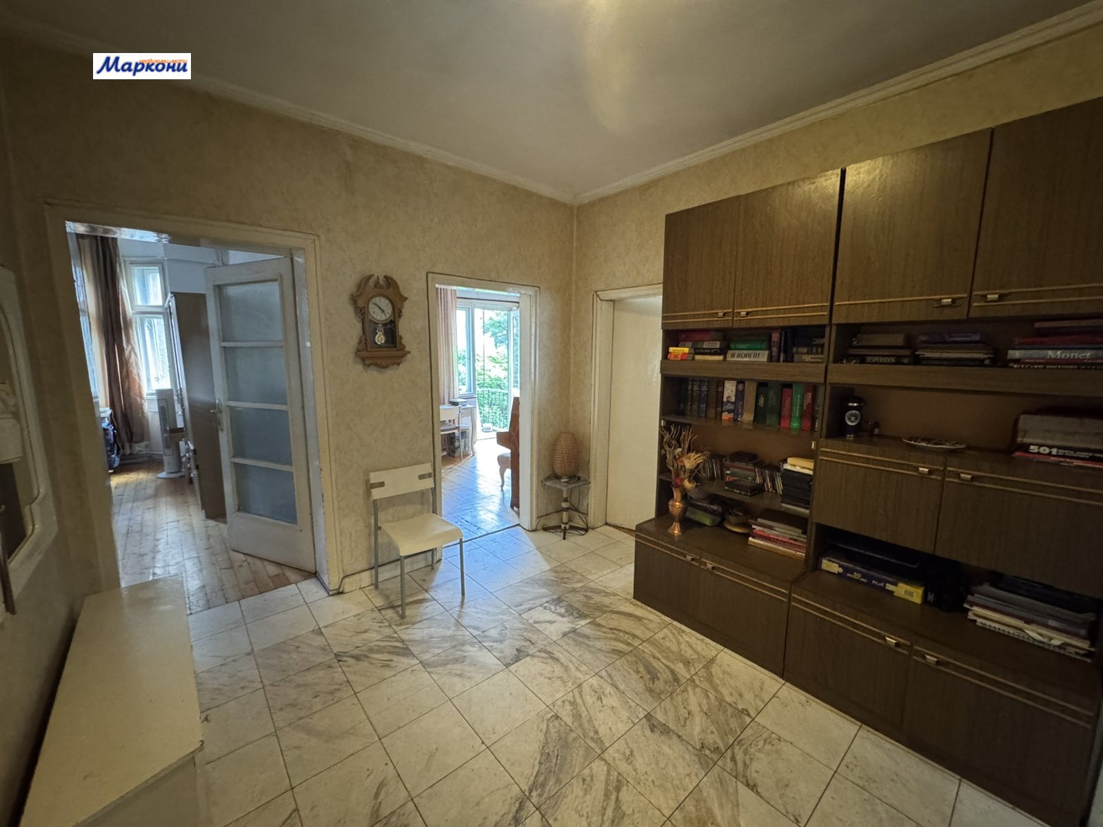 ������� ���������� | Imot.bg � ����������� 7