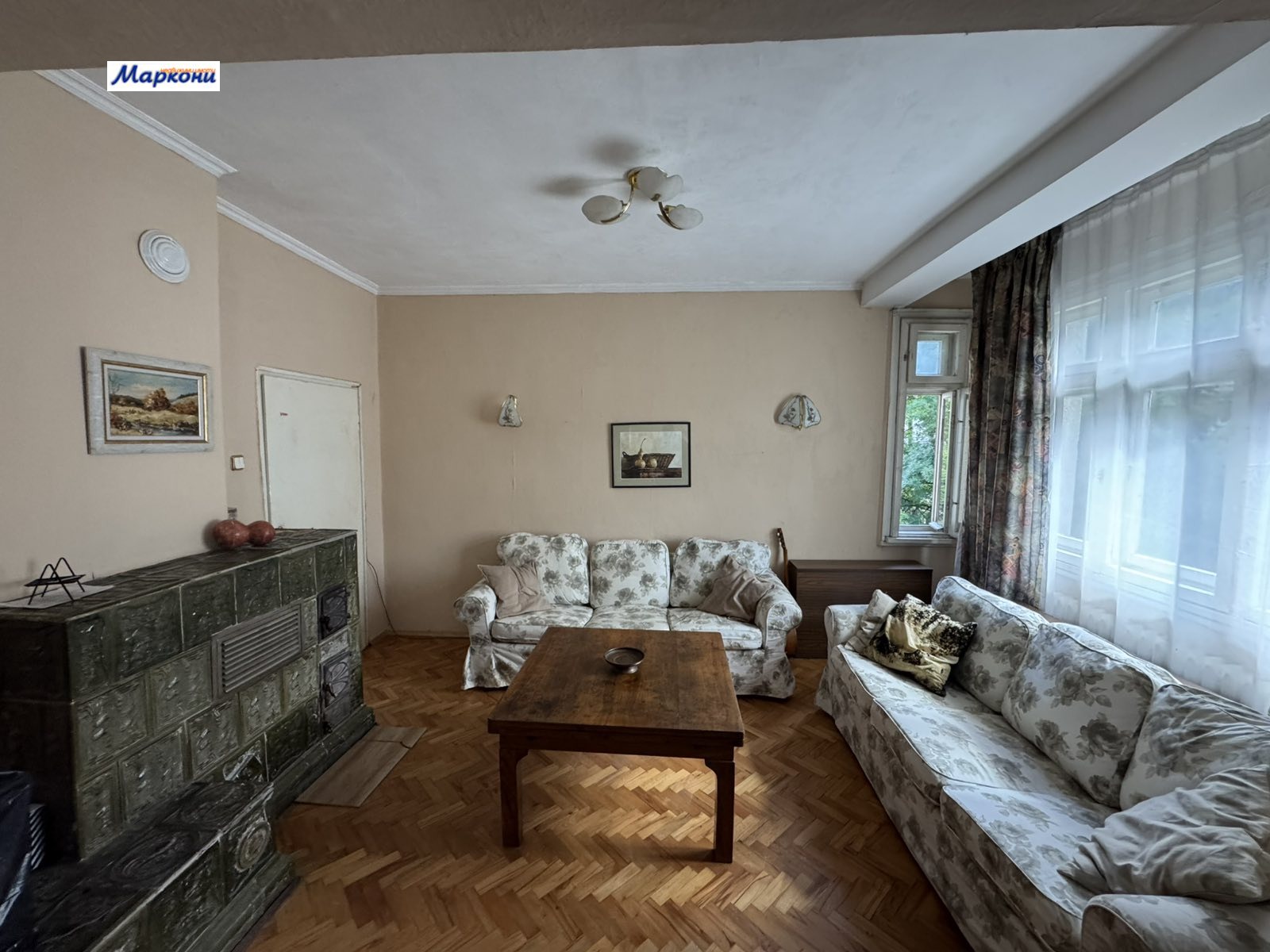 ������� ���������� | Imot.bg � ����������� 4