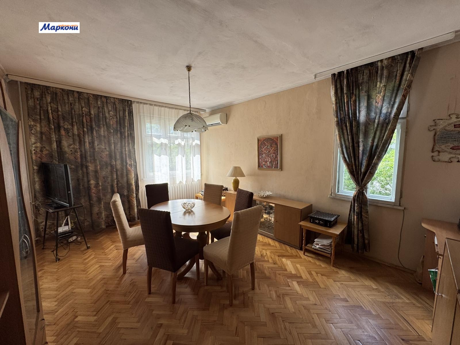 ������� ���������� | Imot.bg � ����������� 5