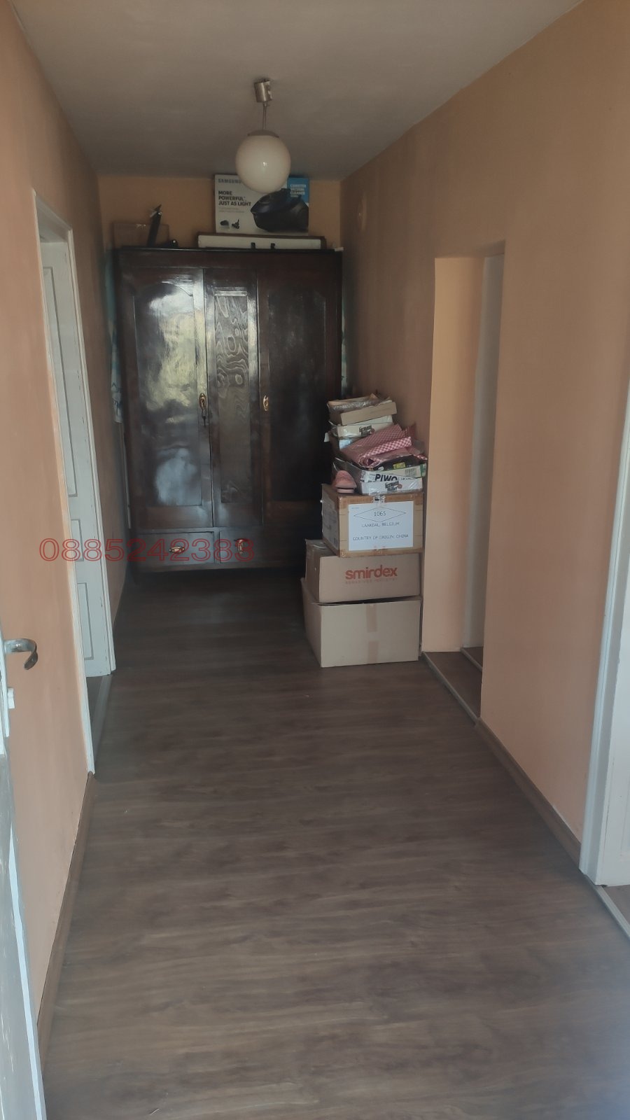 ������� ���� | Imot.bg � ����������� 15