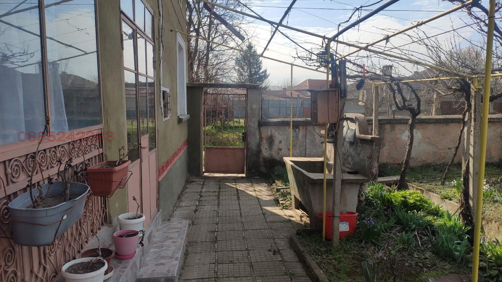 ������� ���� | Imot.bg � ����������� 1