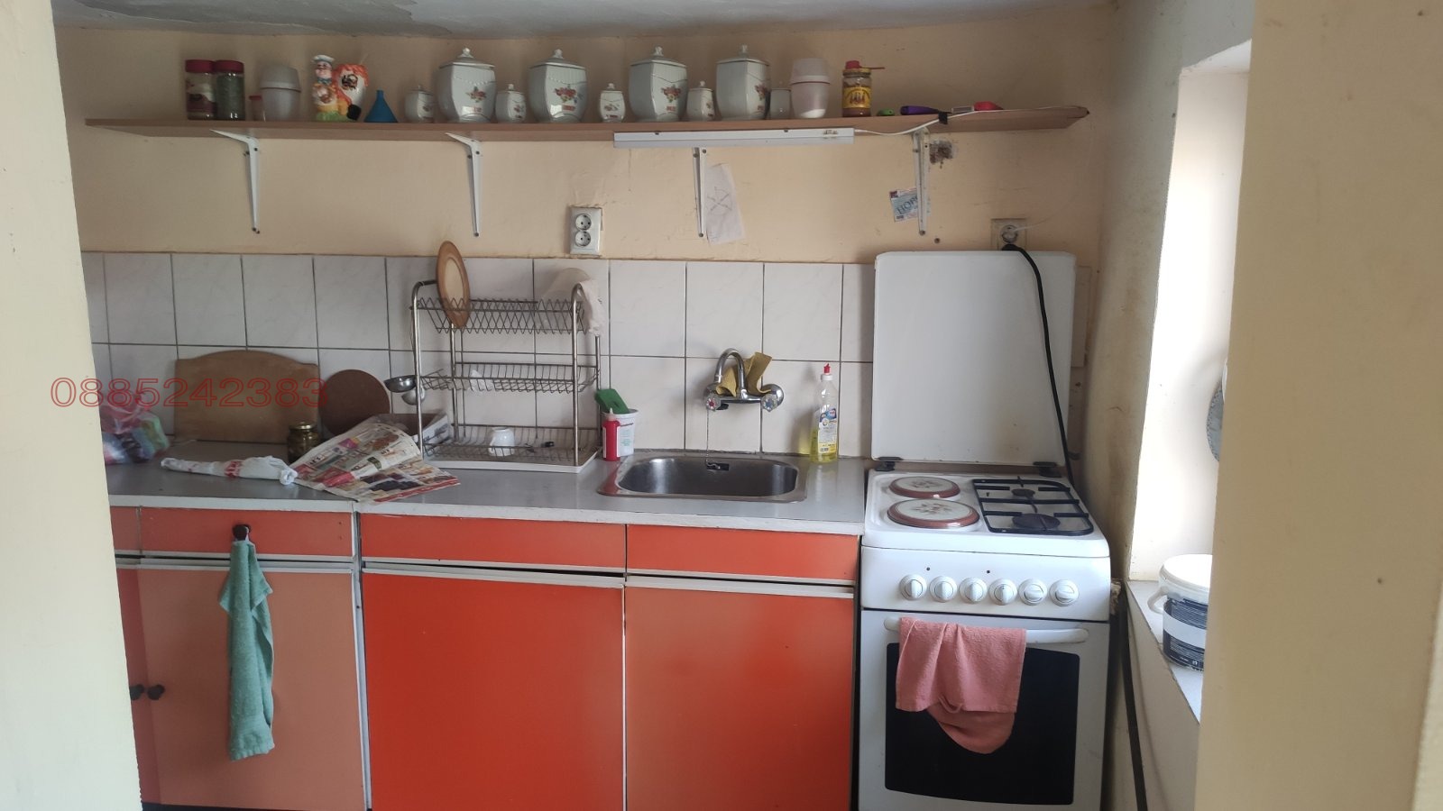 ������� ���� | Imot.bg � ����������� 8