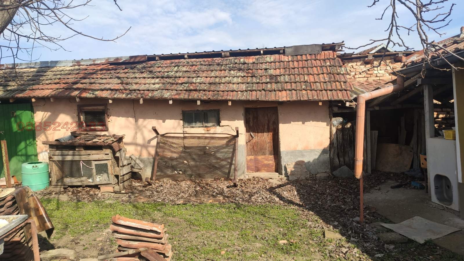 ������� ���� | Imot.bg � ����������� 5