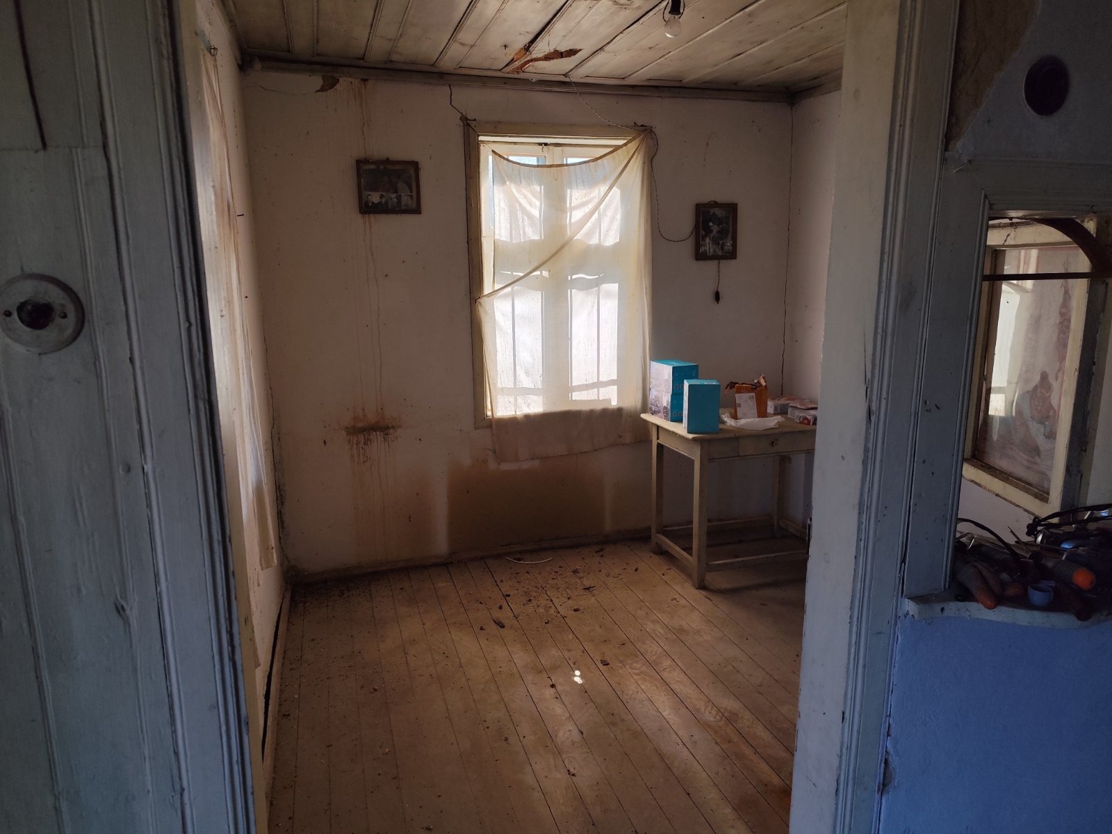 ������� ���� | Imot.bg � ����������� 7