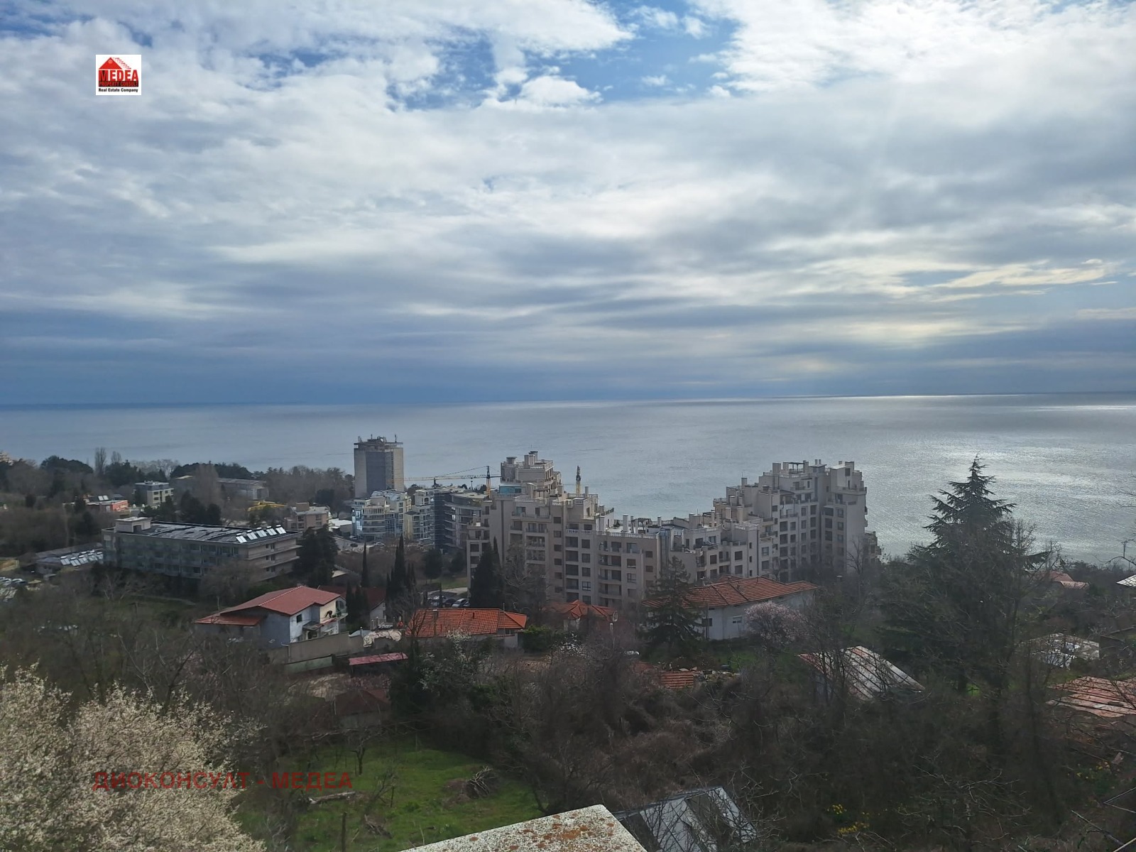 ������� ���� | Imot.bg � ����������� 1