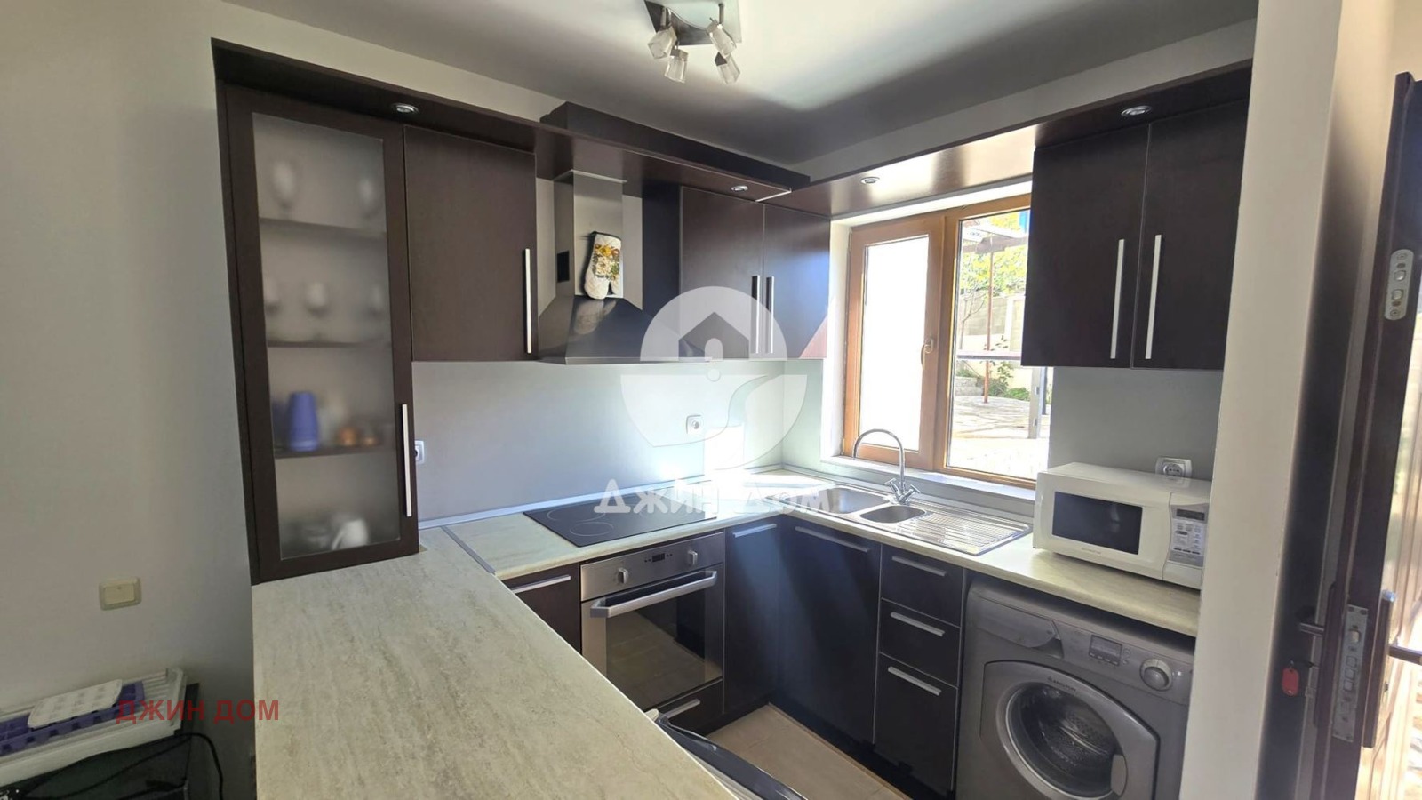������� ���� | Imot.bg � ����������� 5