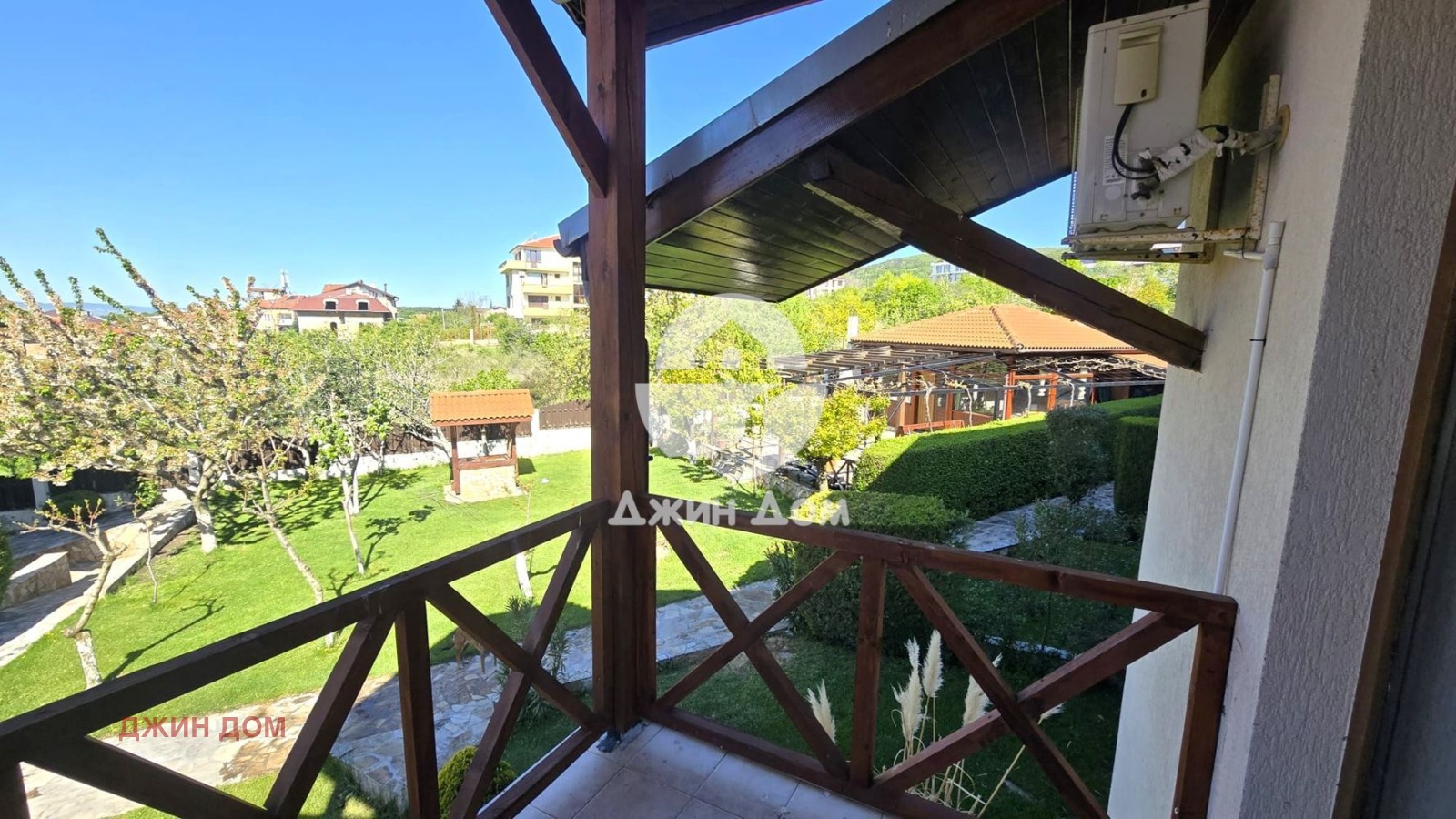 ������� ���� | Imot.bg � ����������� 10