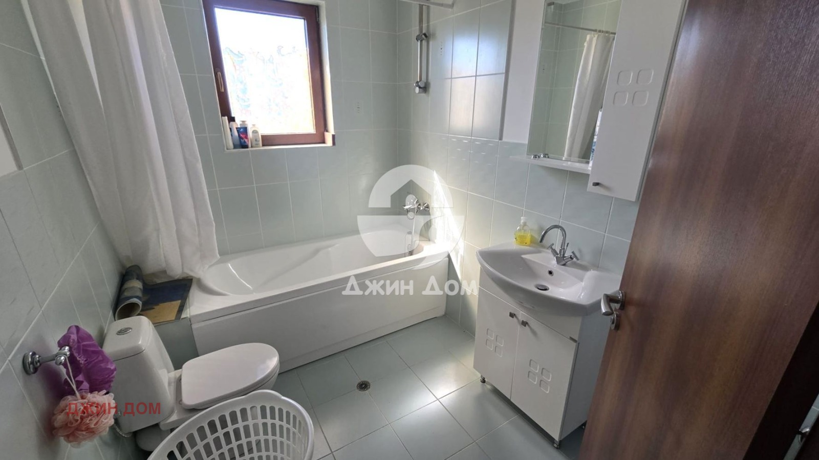 ������� ���� | Imot.bg � ����������� 11