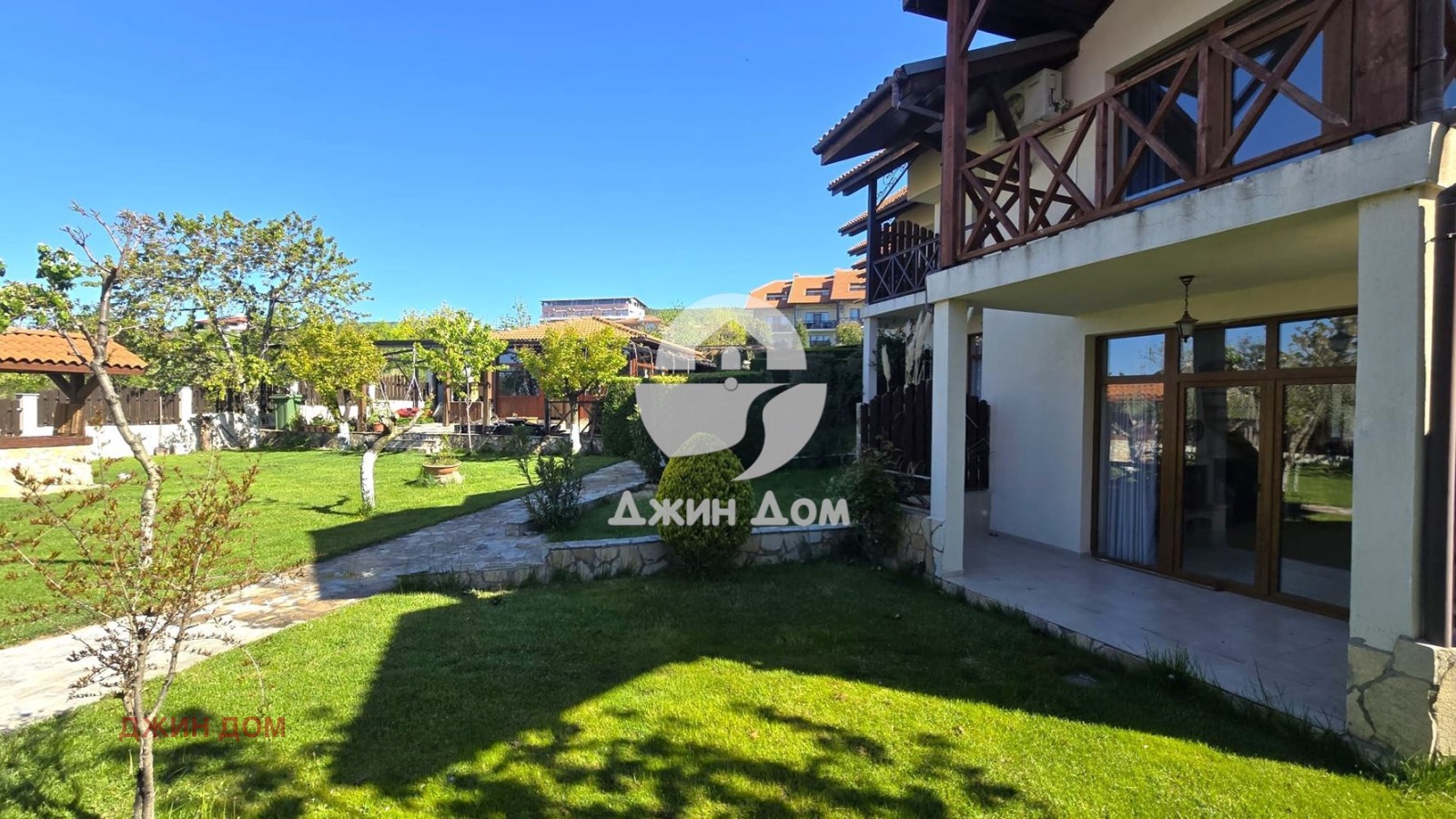 ������� ���� | Imot.bg � ����������� 14