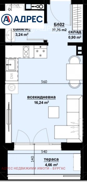 1-стаен град Бургас, Изгрев 4