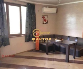 ������� 1-����� | Imot.bg � ����� ������ 2