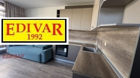 ������� 1-����� | Imot.bg � ����� ������ 2