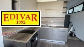 ������� 1-����� | Imot.bg � ����� ������ 5