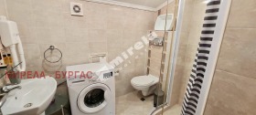  2- | Imot.bg    7
