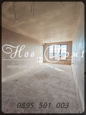 2-СТАЕН, 74 m2