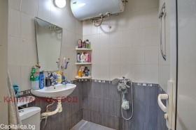 ������� 2-����� | Imot.bg � ����� ������ 11