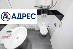 ������� ���� | Imot.bg � ����� ������ 5