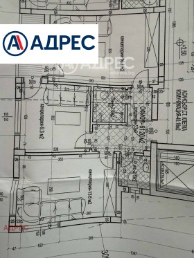 ������� ���� | Imot.bg � ����� ������ 4