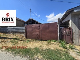 En venta Casa