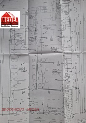 ������� ���� | Imot.bg � ����� ������ 11