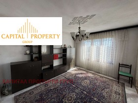 ������� ���� | Imot.bg � ����� ������ 5