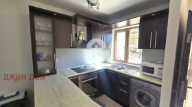 ������� ���� | Imot.bg � ����� ������ 5