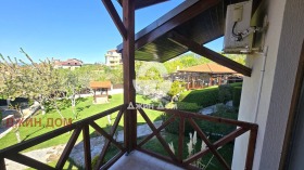 ������� ���� | Imot.bg � ����� ������ 10