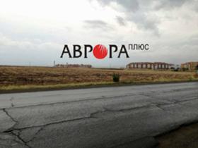 Продажба на имоти в гр. Ахелой, област Бургас — страница 9 - изображение 13 