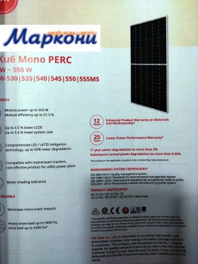 ������� ������� ���� | Imot.bg � ����� ������ 11