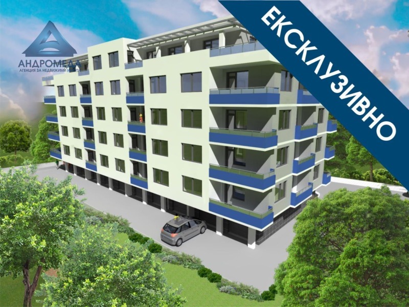 De vânzare  1 dormitor Pleven , Storgoziia , 65 mp | 69843236 - imagine [2]