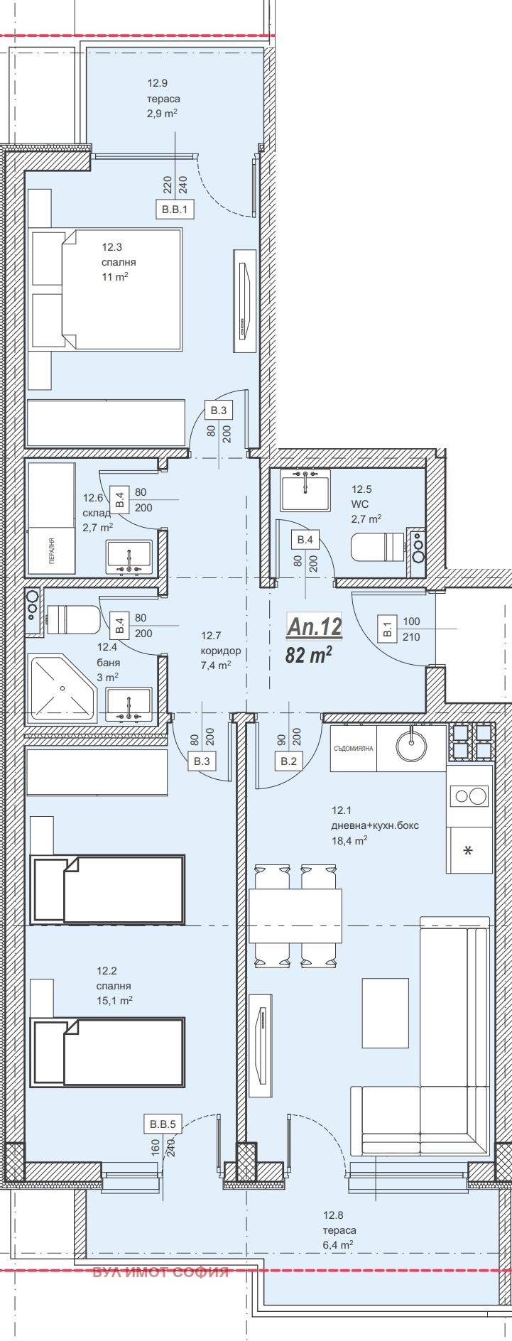 Na prodej  2 ložnice Sofia , Vitoša , 95 m2 | 53003219 - obraz [2]