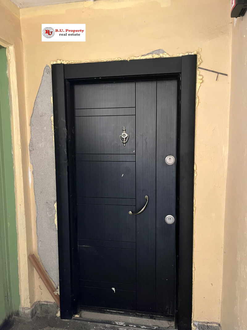 Продава  4-стаен град Перник , Изток , 94 кв.м | 67849108
