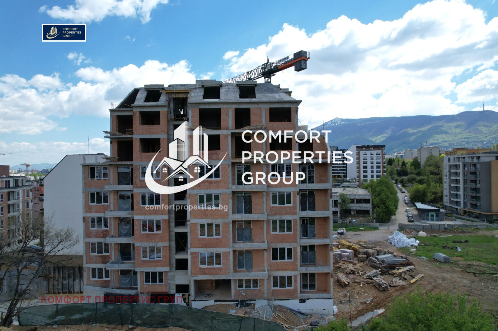 Продава 4-СТАЕН, гр. София, Овча купел, снимка 15 - Апартаменти - 53991249