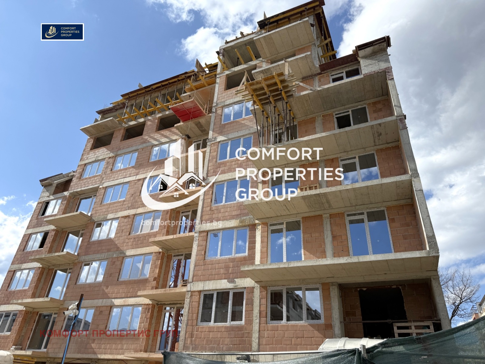 Продава 4-СТАЕН, гр. София, Овча купел, снимка 12 - Апартаменти - 53991249