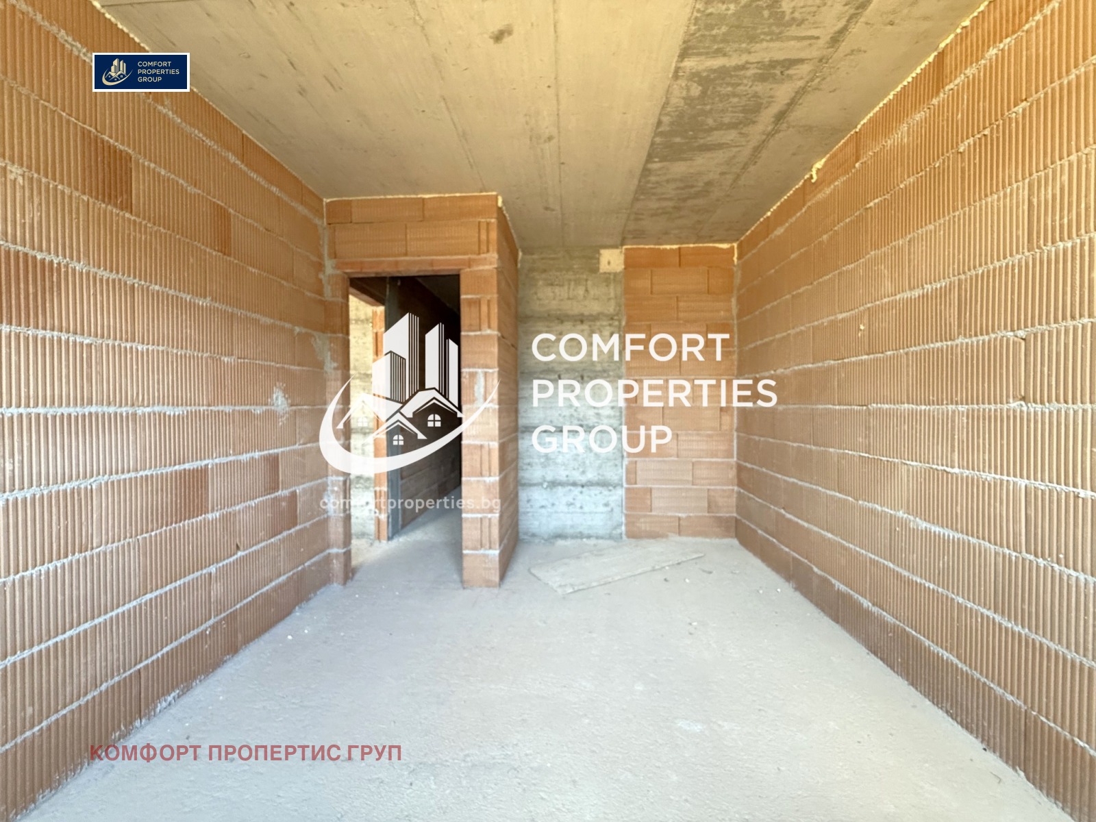 Продава 4-СТАЕН, гр. София, Овча купел, снимка 10 - Апартаменти - 53991249