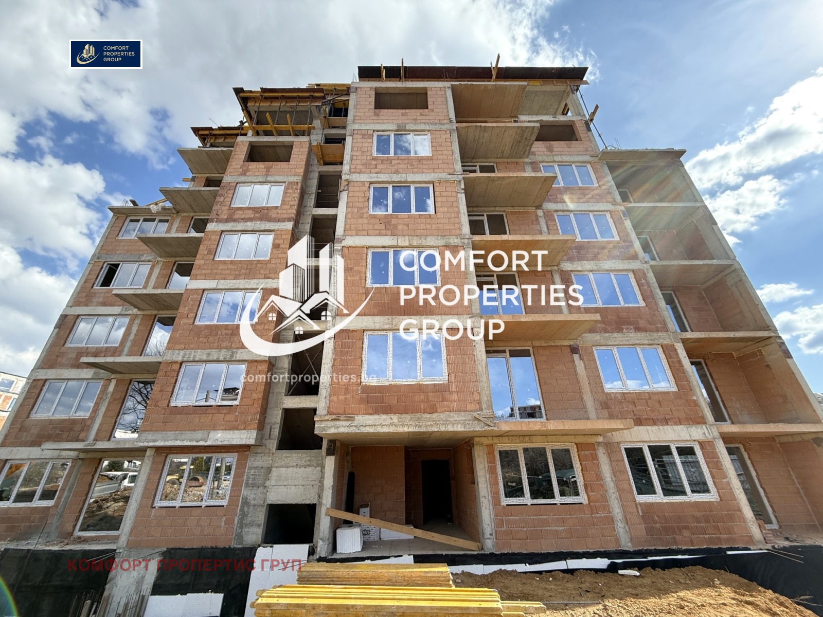 Продава 4-СТАЕН, гр. София, Овча купел