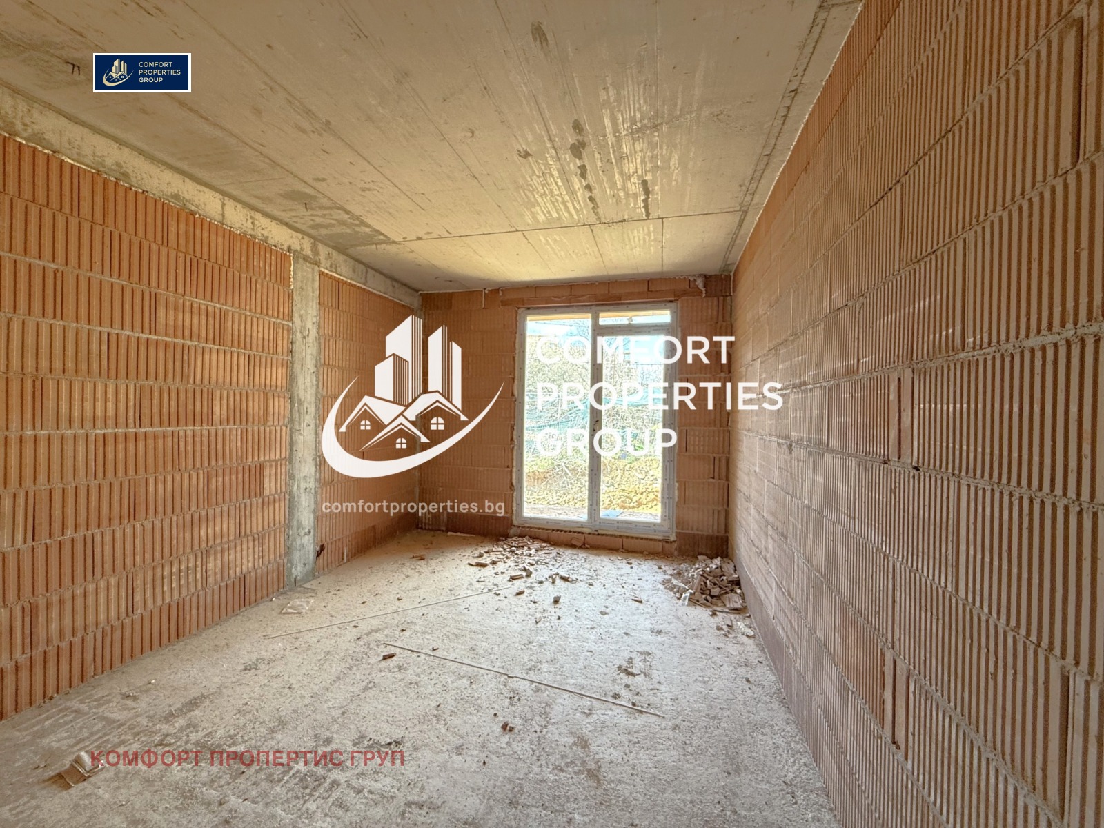 Продава 4-СТАЕН, гр. София, Овча купел, снимка 6 - Апартаменти - 53991249